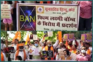 protest at Jantar Mantar for the film Lakshmi Bomb