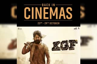 KGF re release