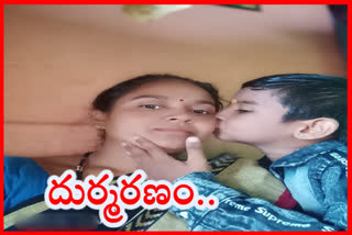 ఘోర ప్రమాదం: శరీరం విడిపోయి మరణించిన పరిశ్రమ యజమానురాలు