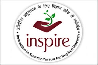 Inspire Award of Department of Science and Technology, Rajsamand News