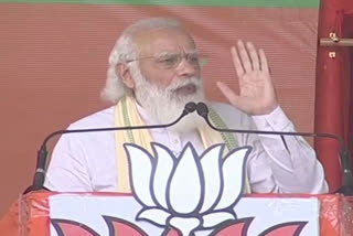 narendra modi give atmanirbhar bihar and vocal for local slogans in bhagalpur rally