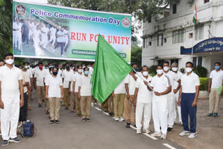 విధి నిర్వహణలో దేనికీ వెనుకాడబోం : ఎస్పీ రాజేశ్వరి