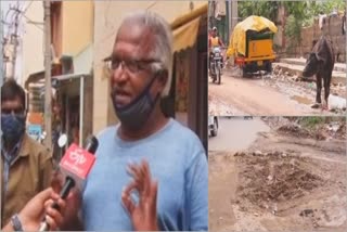 public-reaction-about-yashwantpur-ward-bk-nagar-road-problem