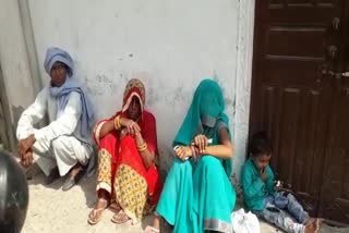 theft with elderly in Sikar, sikar theft news