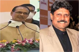 CM Shivraj-Kapil Dev