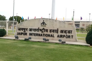 jaipur news, jaipur airport