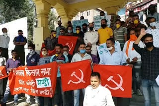 Himachal Kisan Sabha protest