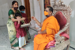 gold ornament knot given to mantralayam machalamma