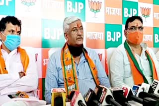 Gajendra Singh Shekhawat targeted Congress,  Jodhpur Municipal Corporation Election