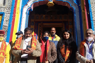 Kedarnath Dham