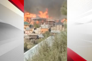 Himachal Pradesh fire