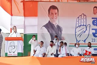 rahul gandhi attack on PM modi during election campaign in Hisua