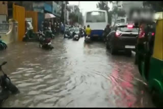 Bengaluru rain