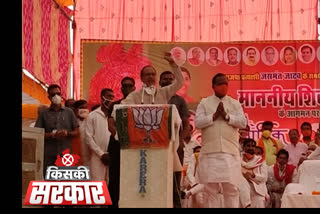 cm-shivraj-