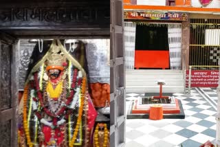 Mahamaya temple of Raipur
