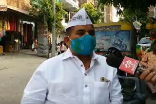 aam aadmi party contesting jaipur municipal corporation election, but not got symbol broom