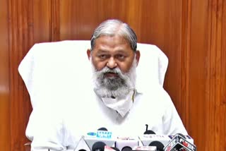 anil vij reaction on corona vaccine promise of bjp in bihar election