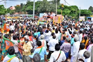 BJP Election Campaign in Shira