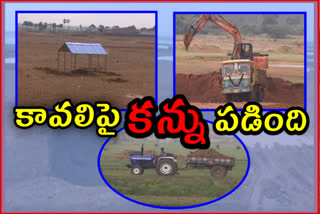 కావలిలో రాజ్యం ఏలుతున్న రియల్ మాఫియా, గ్రావెల్ దందా