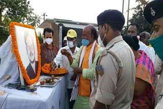 martyrs-family-honored-in-ranchi