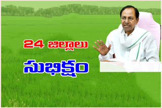 kcr on agriculture