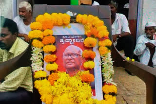 tribute to the death of communist leader maruti manpade in gulbarga karnataka