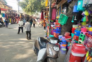 काशीपुर बाजार