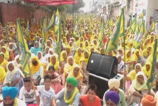 BKU ugarahan besiege Sangrur DC office demanding compensation for families of dead farmers