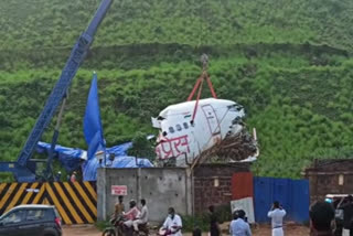 Karipur Air Crash