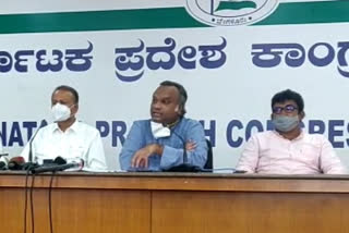 Cong leaders Press meet at KPCC office