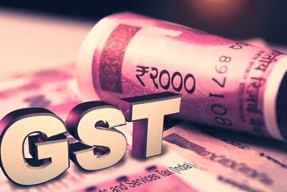 GST কমপেনসেশন