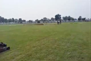 International level cricket ground in Bharatpur,  Bharatpur News