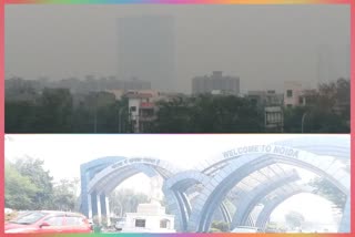 Noida Authority- UPPCB imposed fine of 2.42 lakh on polluters