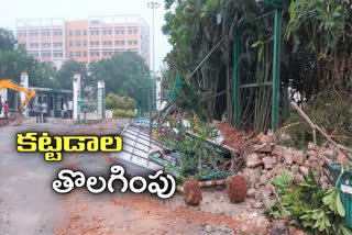 GVMC officials are removing some structures at Visakha Geetham University.