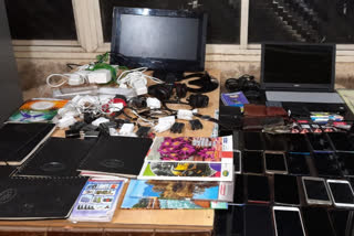 Police seized Rs 5 lakh 57 thousand