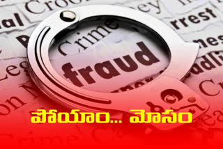Cheating Case registered in hyderabad ccs
