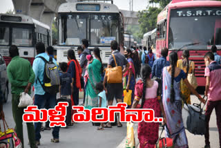 passengers rush in hyderabad busstands due to dusshera