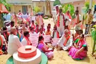 bjp protest in narayanapeta district