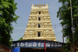 mallikarjuna swamy temple in srisailam