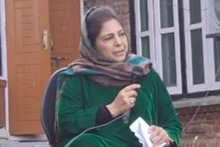 Mehbooba Mufti