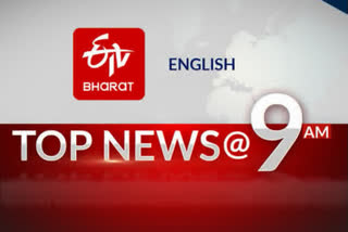 TOP 10 News @ 9 AM