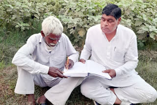 two thousand farmers signature against agriculture laws in hisar