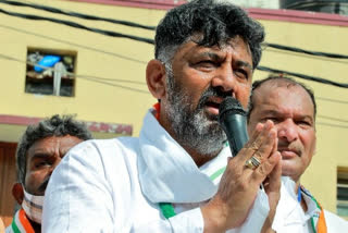 DK Shivakumar in Rajarajeshwari Nagar