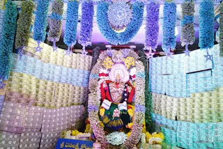 grandly celebrations of durga sharannavarathrulu in giddalore prakasam district