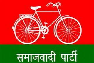 Samajwadi Party to give unconditional support to JD (S) in Karnataka by-polls