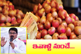 Minister Niranjan Reddy Latest News