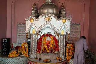 harsiddhi temple of tendukheda