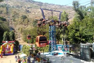 ropeway