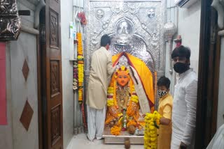 temple of Maa Tulja Bhavani