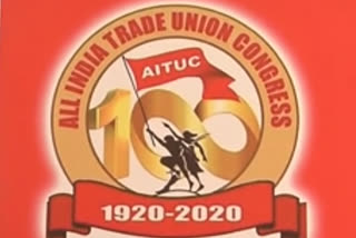 AITUC protest